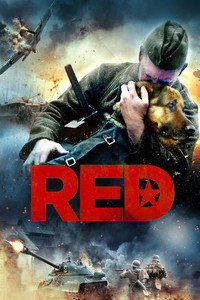 Постер фильма «Пёс рыжий (2016)» — (2 из 3)