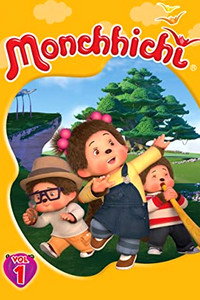Temporada 1