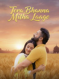 Poster de Tera Bhanna Mitha Laage