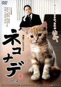 movie-images