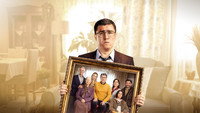 «Некоторые интересные события (2021)» — обои к сериалу #1