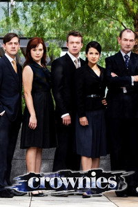 Постер сериала «Адвокаты (2011)» — (3 из 7)