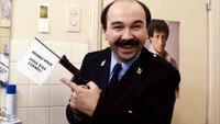 «Пино, простой полицейский (1984)» — обои к фильму #9