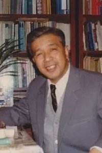Imagem de Xuntao Hong