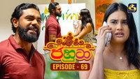 Episode 69