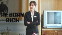 Обои к сериалу «Младший сын семьи чеболя (2022)» — (19 из 33)