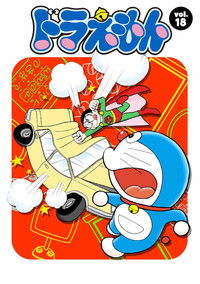 Doraemon - Season 18