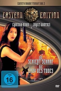 Movieposter Red Force 5