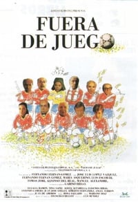 Fuera de juego (1991)