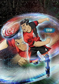 Постер мультсериала «AI Football GGO (2010)» — (21 из 113)