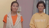 «Gui ma fei ren (1985)» — обои к фильму #3