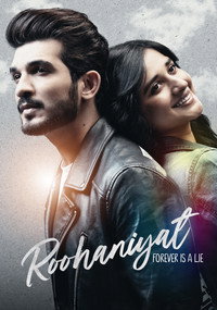Постер сериала «Roohaniyat (2022)» — (2 из 4)