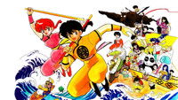 Ranma 1-2