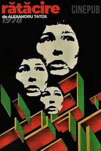 Imagem do Filme Rătăcire