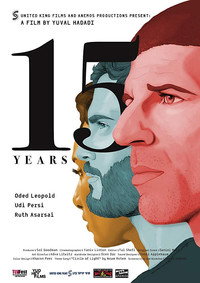 Постер фильма «15 שנה (2019)» — (8 из 15)