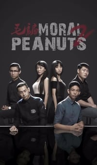 tv show poster Moral+Peanuts 2010