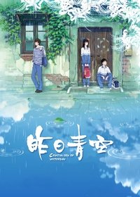 movie-images