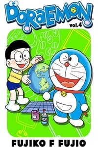 Doraemon (1979) 