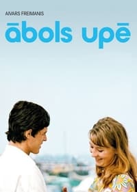 Ābols upē (1974)