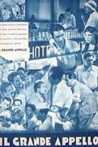 Постер к фильму Великий призыв (1936)