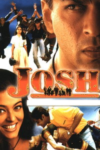 Постер фильма «Азарт любви (2000)» — (5 из 7)