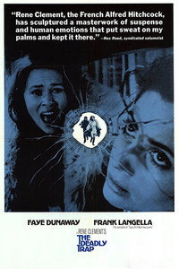 Постер фильма «Дом под деревьями (1971)» — (2 из 8)