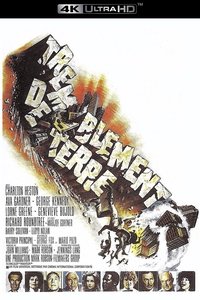 movie-images