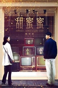 movie_cover