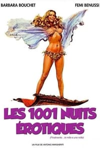 Les mille et une nuits érotiques (1972)