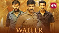 «வால்டர் (2020)» — обои к фильму #5