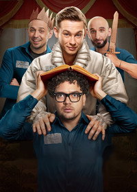 Постер сериала «Театральная зона (2025)» — (1 из 4)