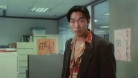 «Mo deng long zheng hu dou (1994)» — обои к фильму #1