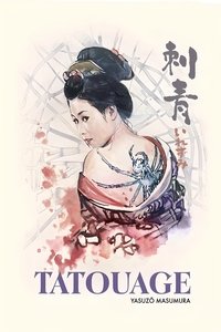 movie-images