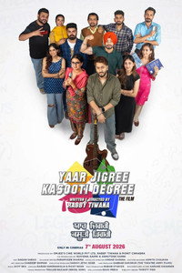 Yaar Jigree Kasooti Degree