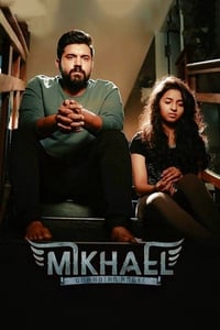 Mikhael - 2019