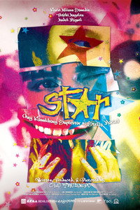 ST☆R (Stella Marie's Superstar Lookalike)