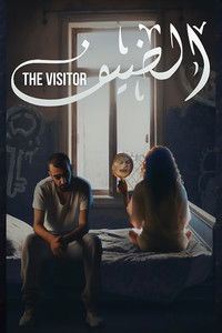 The Visitor