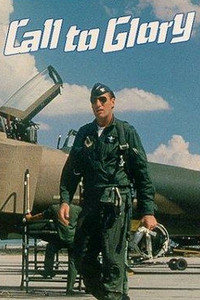 Постер сериала «Призыв к славе (1984-1985)» — (1 из 5)