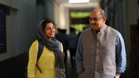 «Varthamanam (2021)» — обои к фильму #1