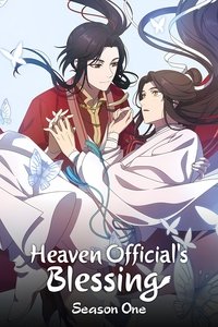 Season 1 Poster
