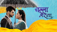 «Channa Mereya (2022)» — обои к сериалу #1