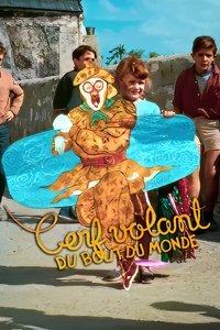 movie-images