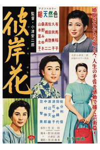 movie-images