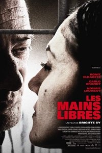 movie-images