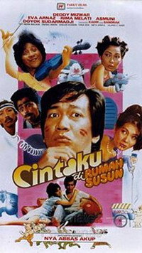 Постер фильма «Cintaku di Rumah Susun (1987)» — (2 из 6)