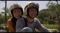 «Знаки любви (2007)» — обои к фильму #6