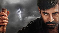 «Yaanai (2022)» — обои к фильму #3
