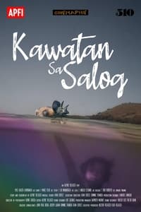 Kawatan sa Salog (2020)