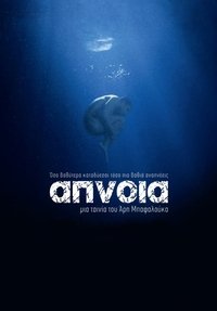 movie-images