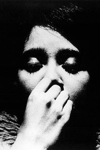 Постер фильма «Come Back Baby (1968)» — (2 из 3)